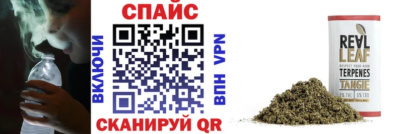 БУТИРАТ оксибутират  Ишимбай 