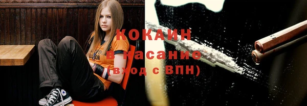 марки nbome Абинск