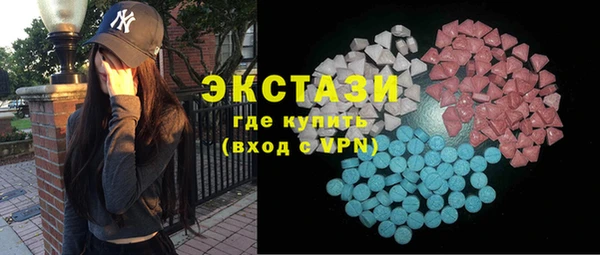 марки nbome Абинск
