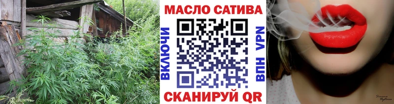 Дистиллят ТГК концентрат  где найти   Ишимбай 